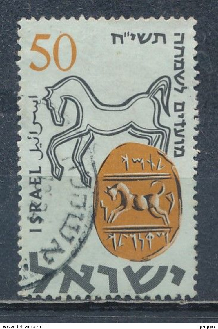 °°° ISRAEL - Y&T N°121 - 1957 °°° - Usados (sin Tab)