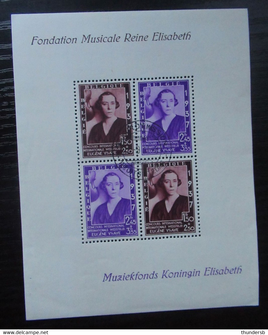 BL7 'Ysaye' - Postfris Met FDC Stempel - Côte: ++45 Euro - Used Stamps