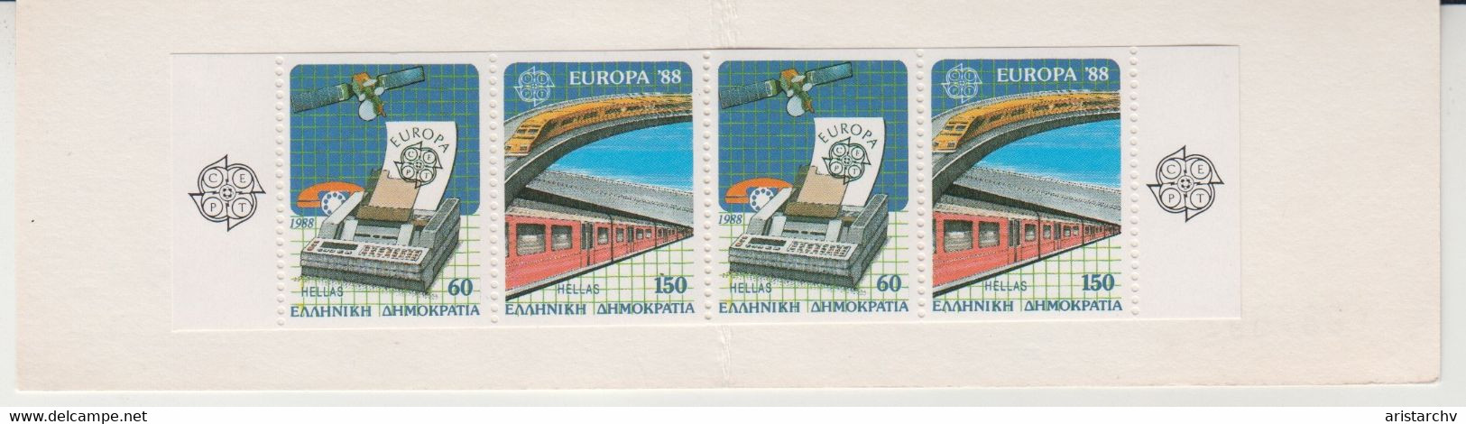 GREECE 1988 EUROPA '88 SATELLITE TRAIN METRO HELENNIC POST OFFICE BOOKLET - Carnets