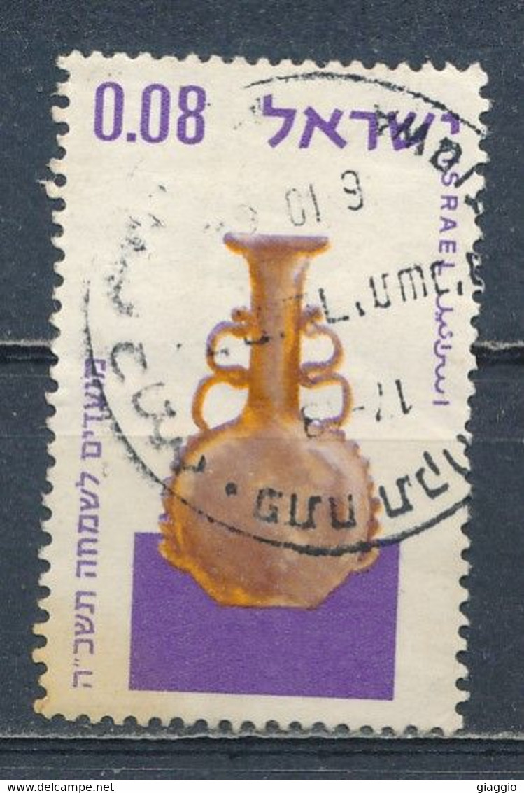 °°° ISRAEL - Y&T N°260 - 1964 °°° - Used Stamps (without Tabs)