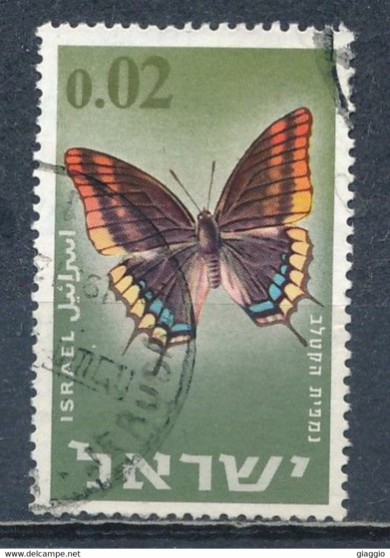 °°° ISRAEL - Y&T N°300 - 1965 °°° - Oblitérés (sans Tabs)