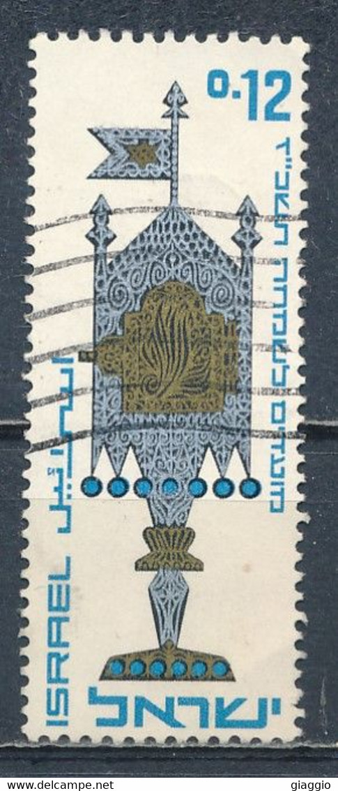 °°° ISRAEL - Y&T N°314 - 1966 °°° - Usati (senza Tab)