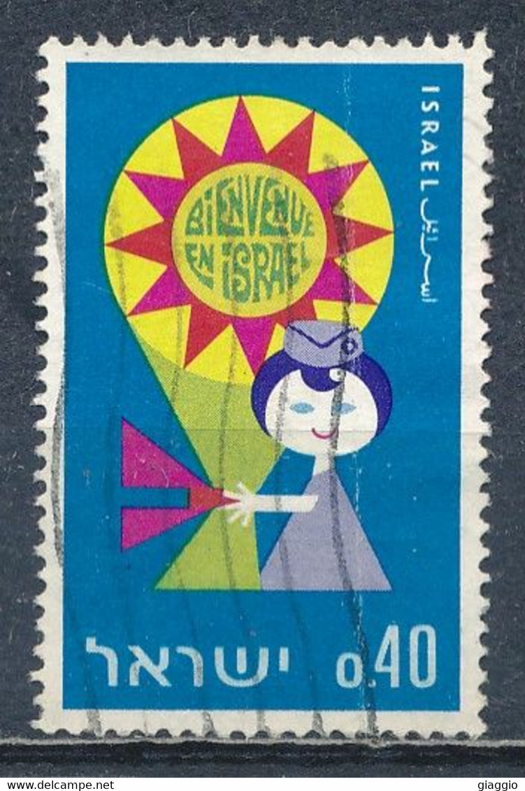 °°° ISRAEL - Y&T N°349 - 1967 °°° - Used Stamps (without Tabs)