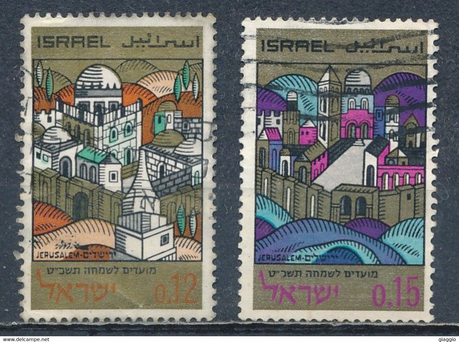 °°° ISRAEL - Y&T N°363/64 - 1968 °°° - Used Stamps (without Tabs)