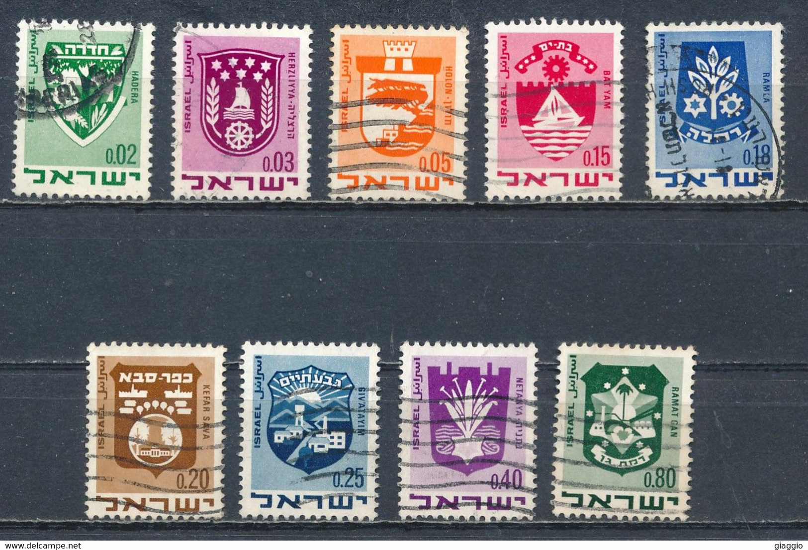 °°° ISRAEL - Y&T N°379/86 - 1969 °°° - Used Stamps (without Tabs)