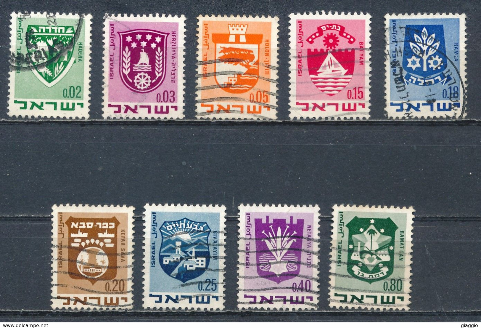 °°° ISRAEL - Y&T N°379/86 - 1969 °°° - Usados (sin Tab)