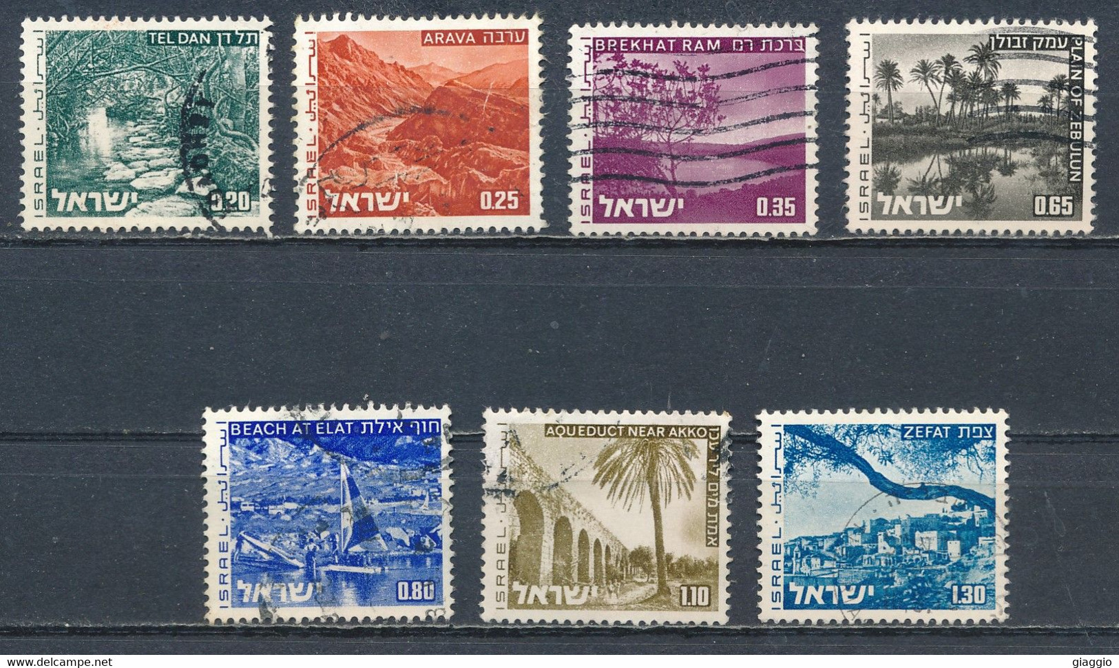 °°° ISRAEL - Y&T N°532/38 - 1973 °°° - Used Stamps (without Tabs)