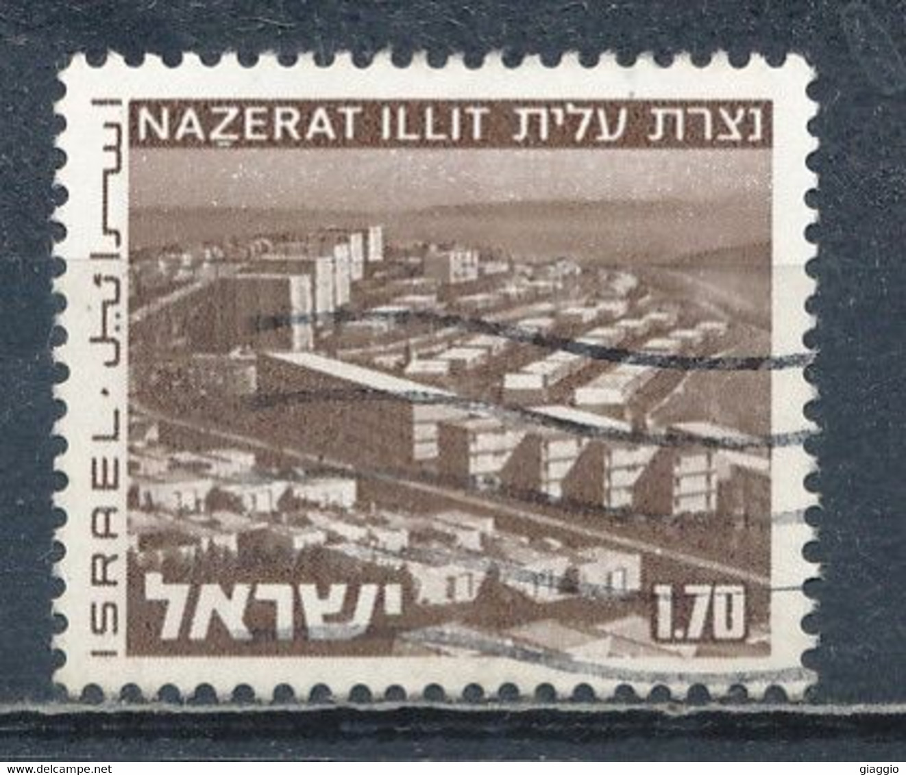 °°° ISRAEL - Y&T N°581 - 1975 °°° - Oblitérés (sans Tabs)
