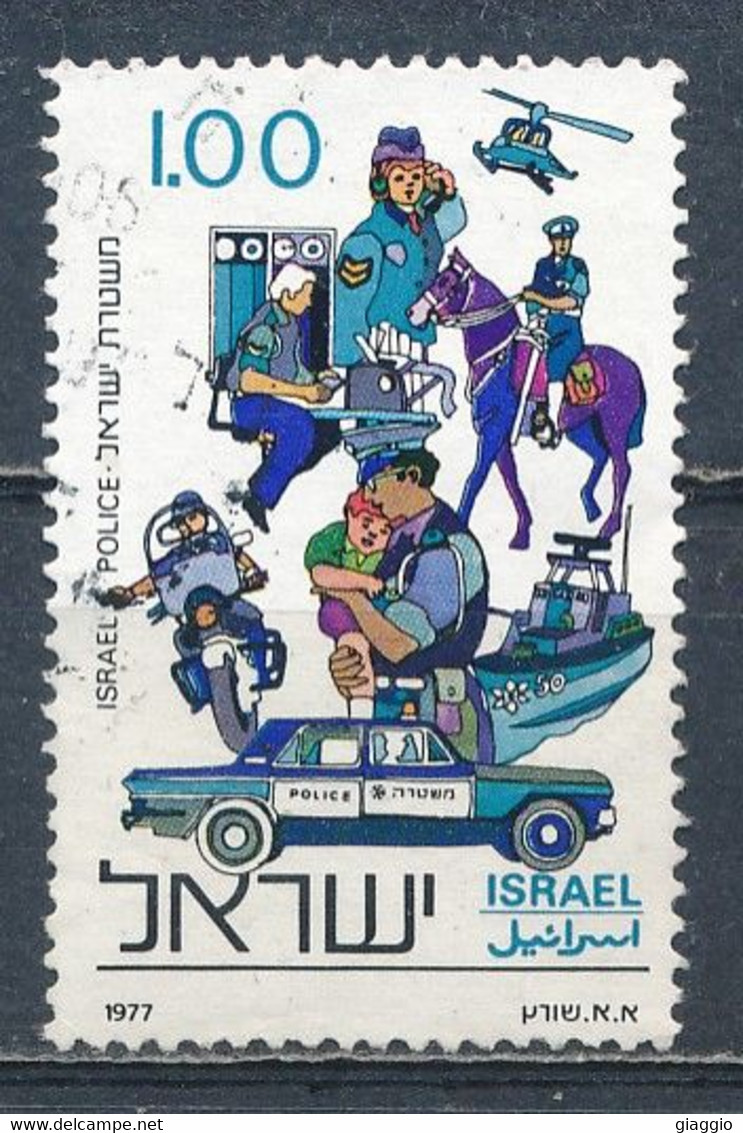 °°° ISRAEL - Y&T N°652 - 1977 °°° - Oblitérés (sans Tabs)