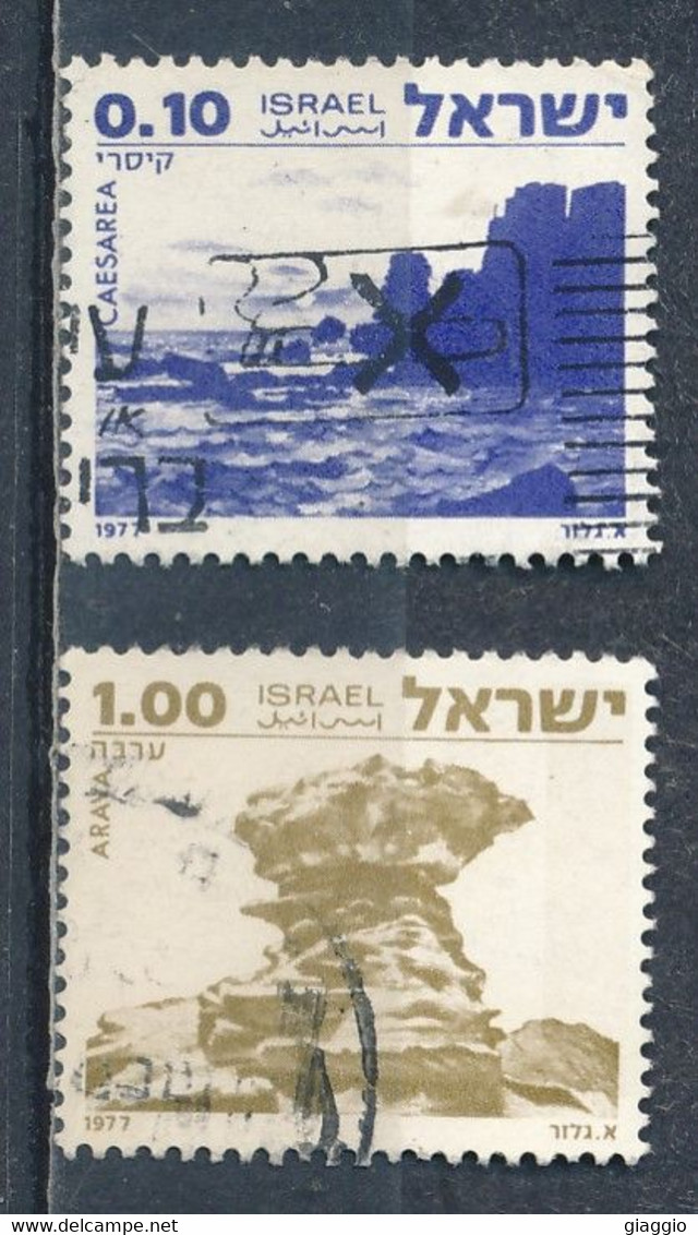 °°° ISRAEL - Y&T N°657/58 - 1977 °°° - Oblitérés (sans Tabs)
