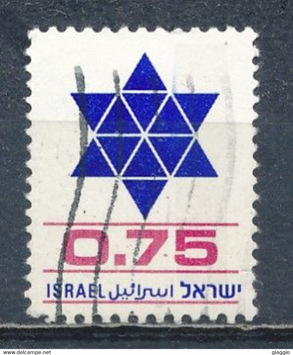 °°° ISRAEL - Y&T N°659 - 1977 °°° - Used Stamps (without Tabs)