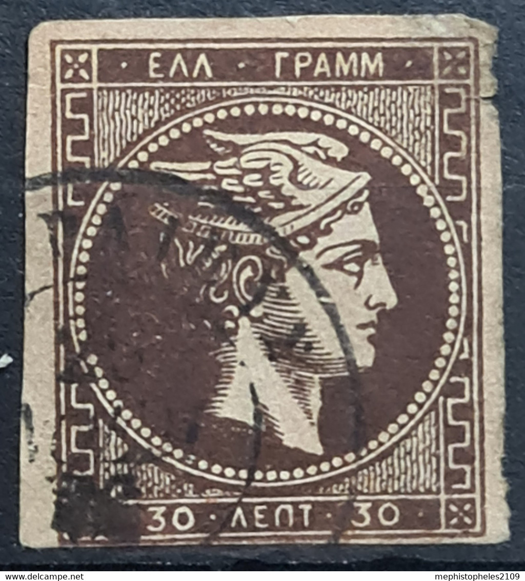 GREECE 1876 - Canceled - Sc# 49a - Used Stamps