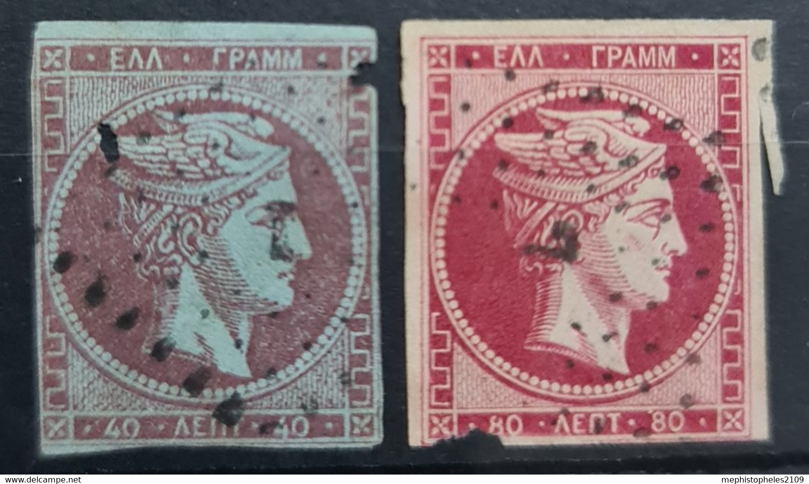GREECE 1862 - Canceled - Sc# 14, 15 - Defects! - Used Stamps