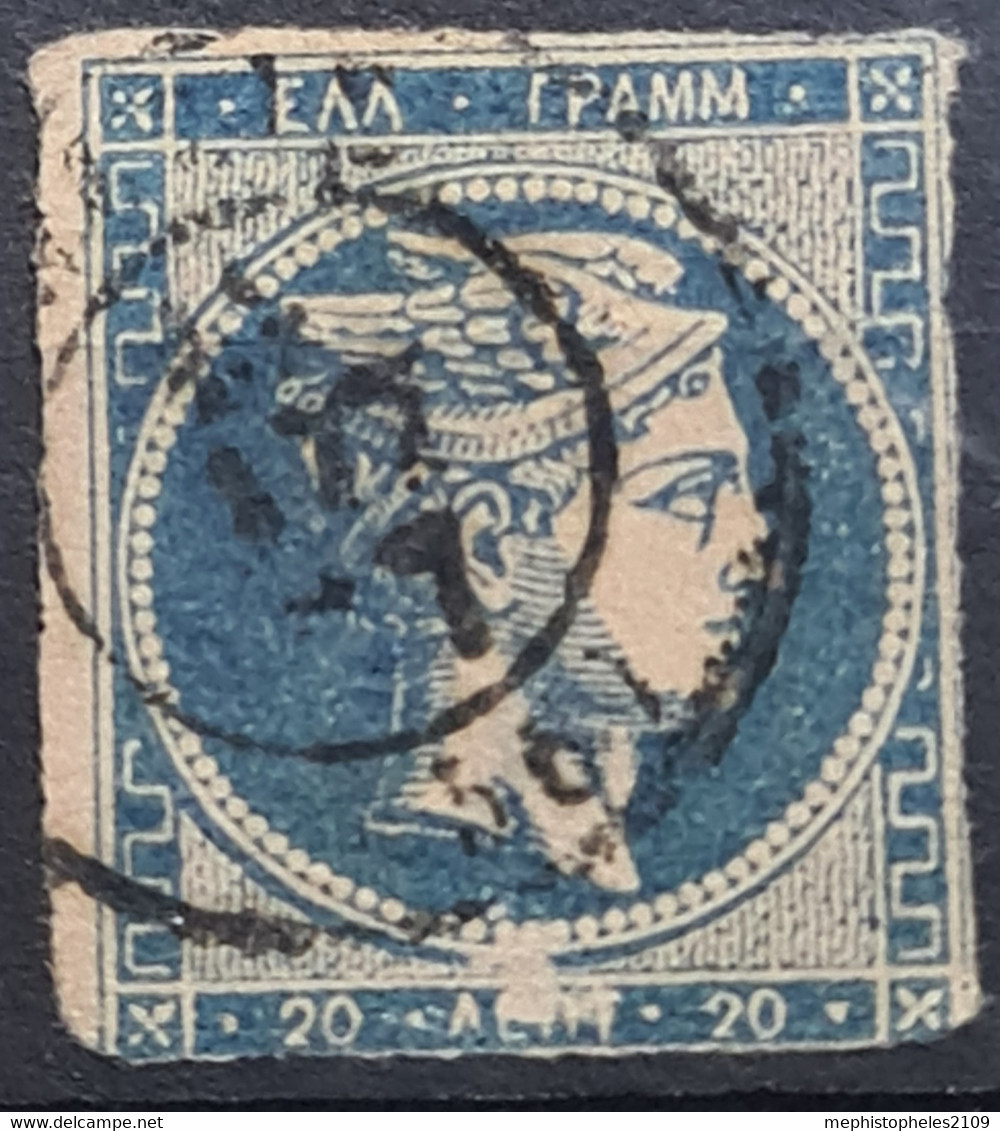 GREECE 1862 - Canceled - Sc# 13a - Used Stamps
