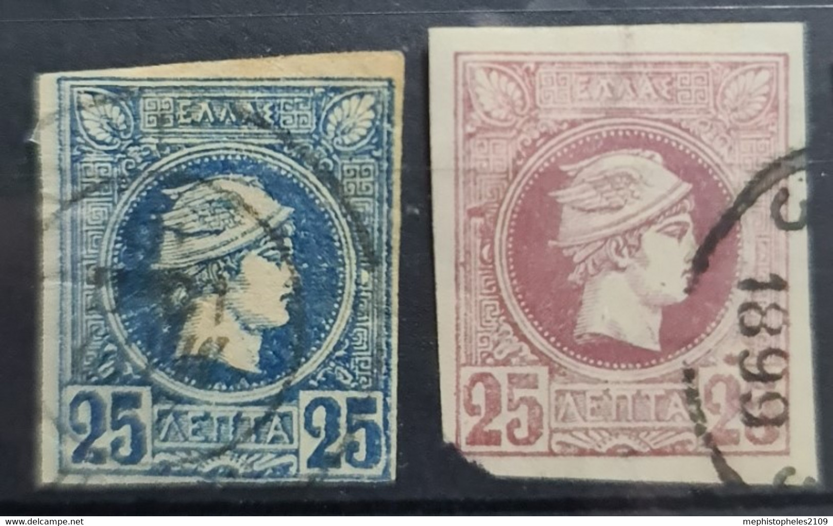 GREECE 1889-95 - Canceled - Sc# 95, 96 - Oblitérés