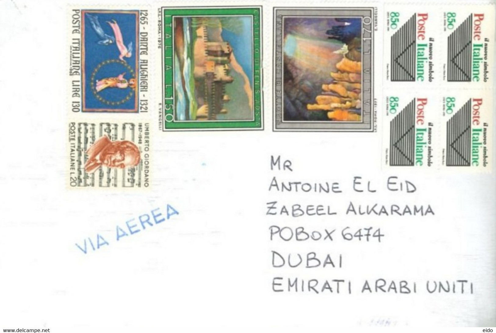 ITALY  - STAMPS  COVER TO DUBAI.. - Lotti E Collezioni