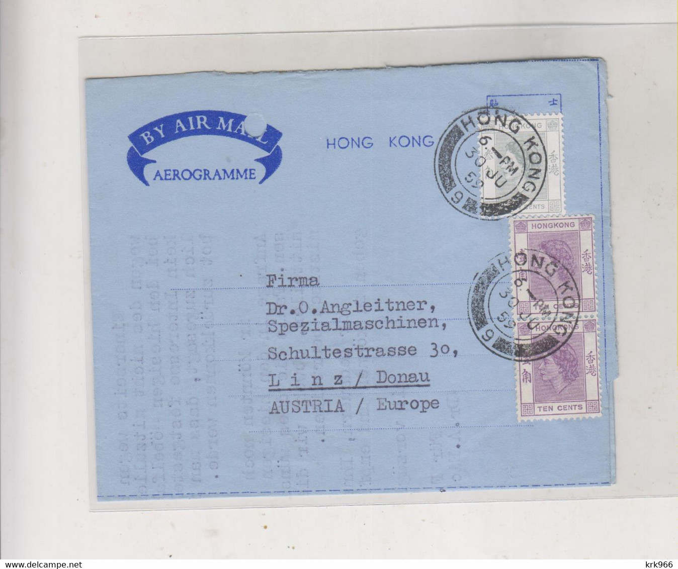 HONG KONG 1959  Airmail Cover To Austria - Brieven En Documenten