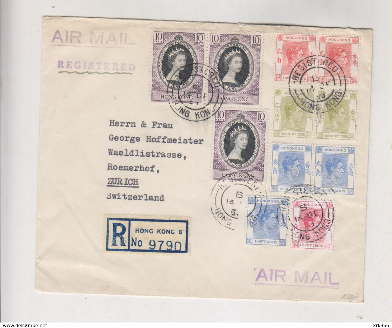 HONG KONG 1953 Registered Airmail Cover To Switzerland - Storia Postale