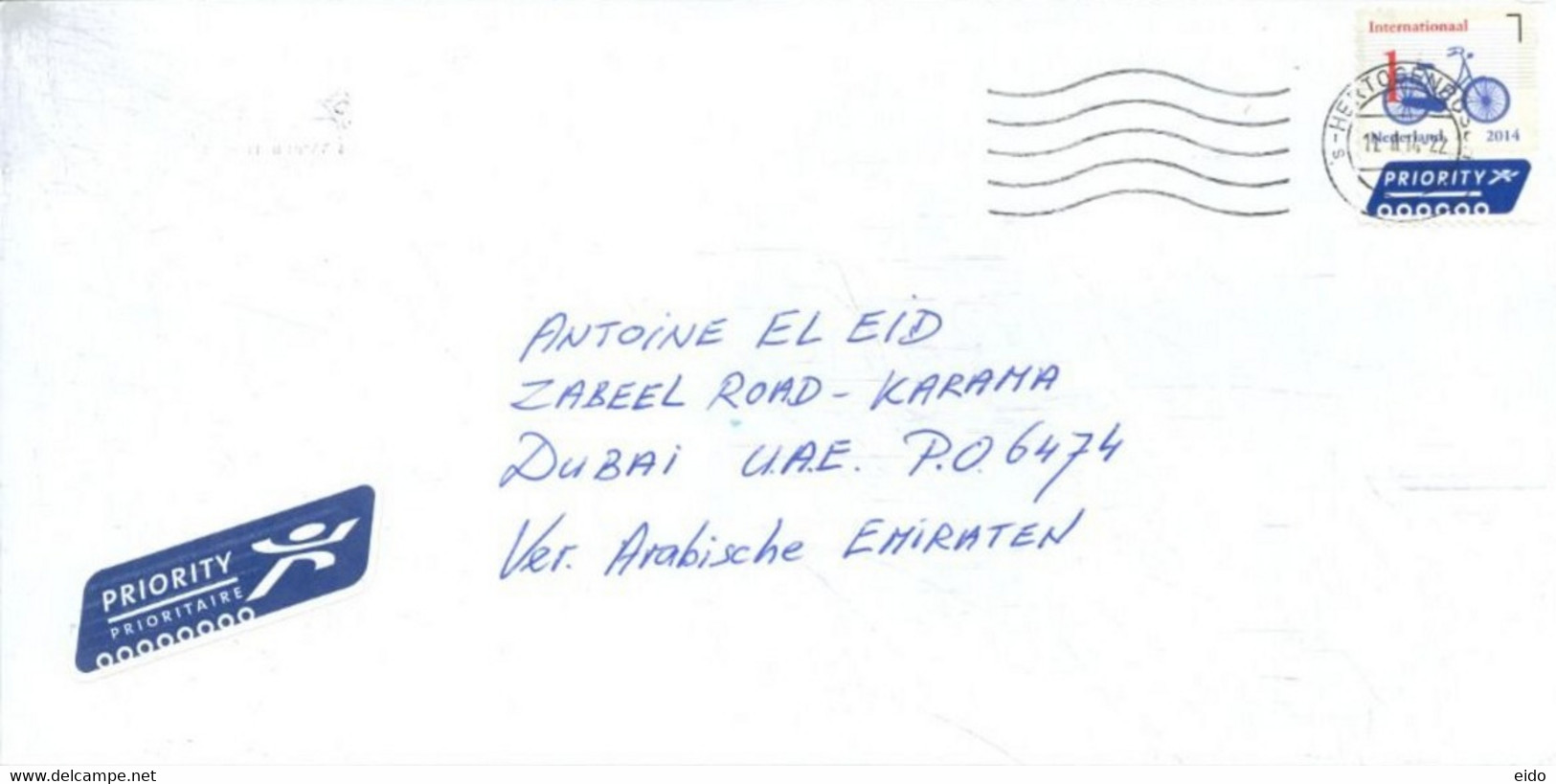 NETHERLANDS  - 2022 - STAMPS  COVER SENT TO DUBAI. - Covers & Documents
