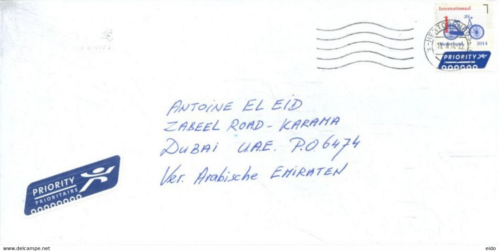 NETHERLANDS  - 2022 - STAMPS  COVER SENT TO DUBAI. - Brieven En Documenten