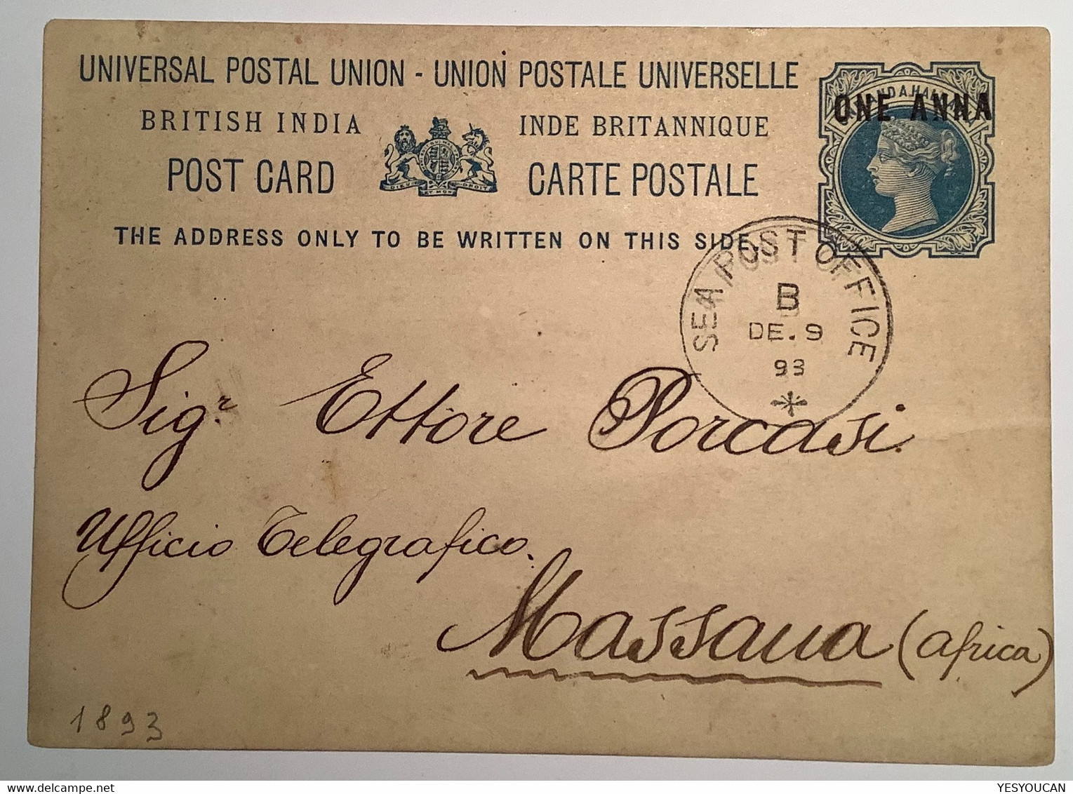 RARE INDIA SHIP MAIL TO ERITREA 1893 Queen Victoria Postal Stationery Card Cds SEA POST OFFICE>Massawa  (Italy Cover - 1882-1901 Impero