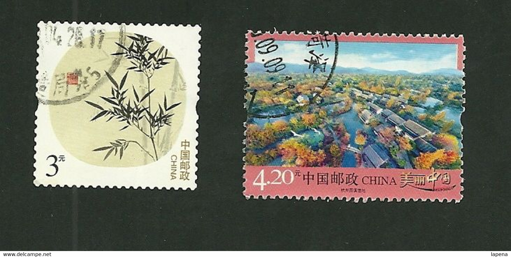 China 2 Sellos Used - Used Stamps