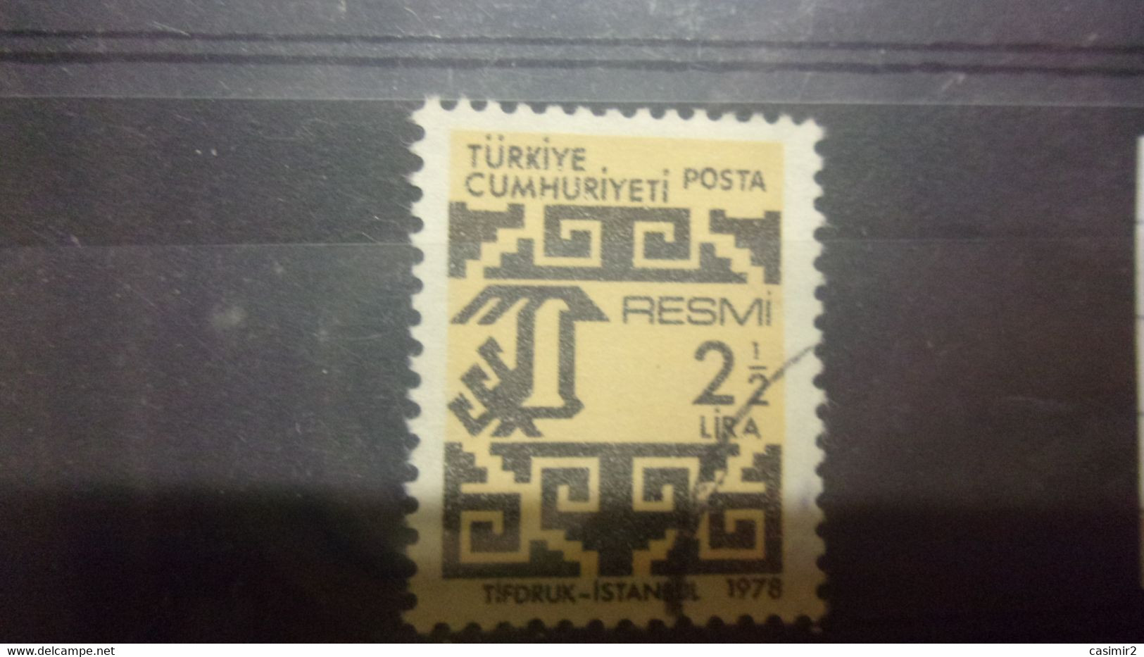 TURQUIE  Service YVERT N° 144 - Timbres De Service