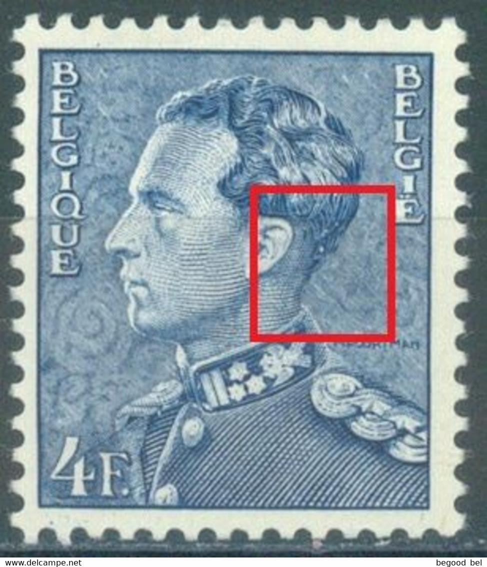 BELGIUM - 1951 - MNH/*** LUXE - TACHE BLANCHE DANS LA NUQUE - COB 847 Luppi V2 - Lot 25526 - Andere & Zonder Classificatie