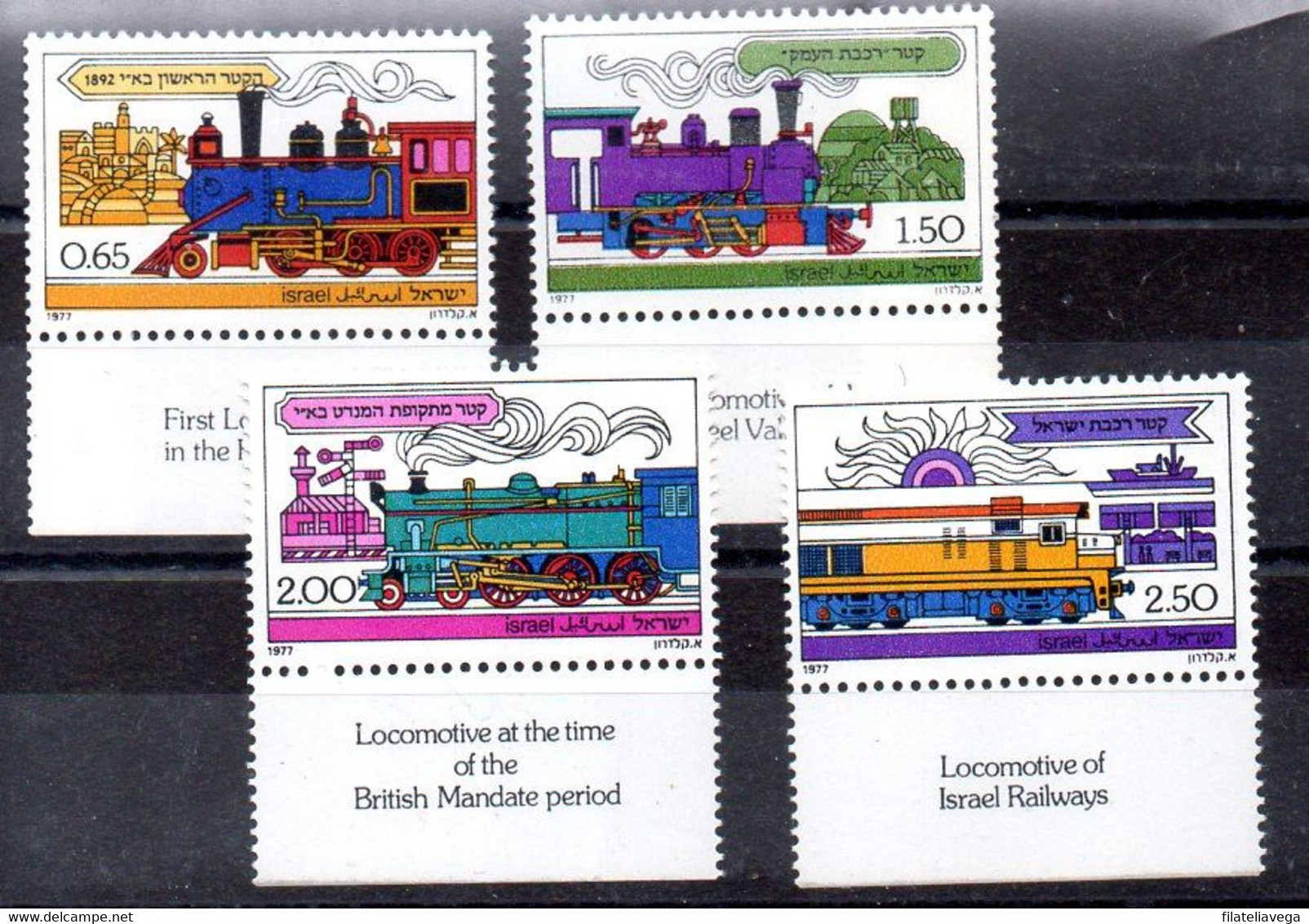 Israel Serie N ºYvert 660/63 ** TRENES (TRAINS) - Ungebraucht (mit Tabs)