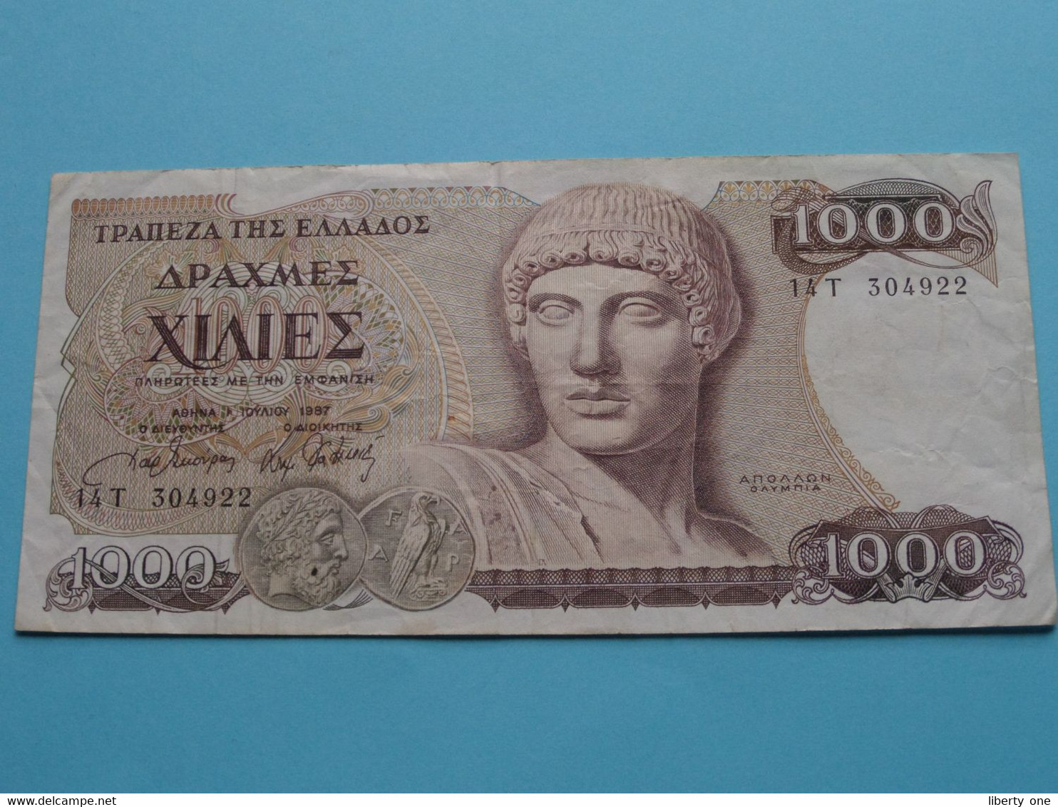 1000 Drachma - 1987 ( 14T 304922 ) ( For Grade, Please See Scans ) Circulated ! - Greece