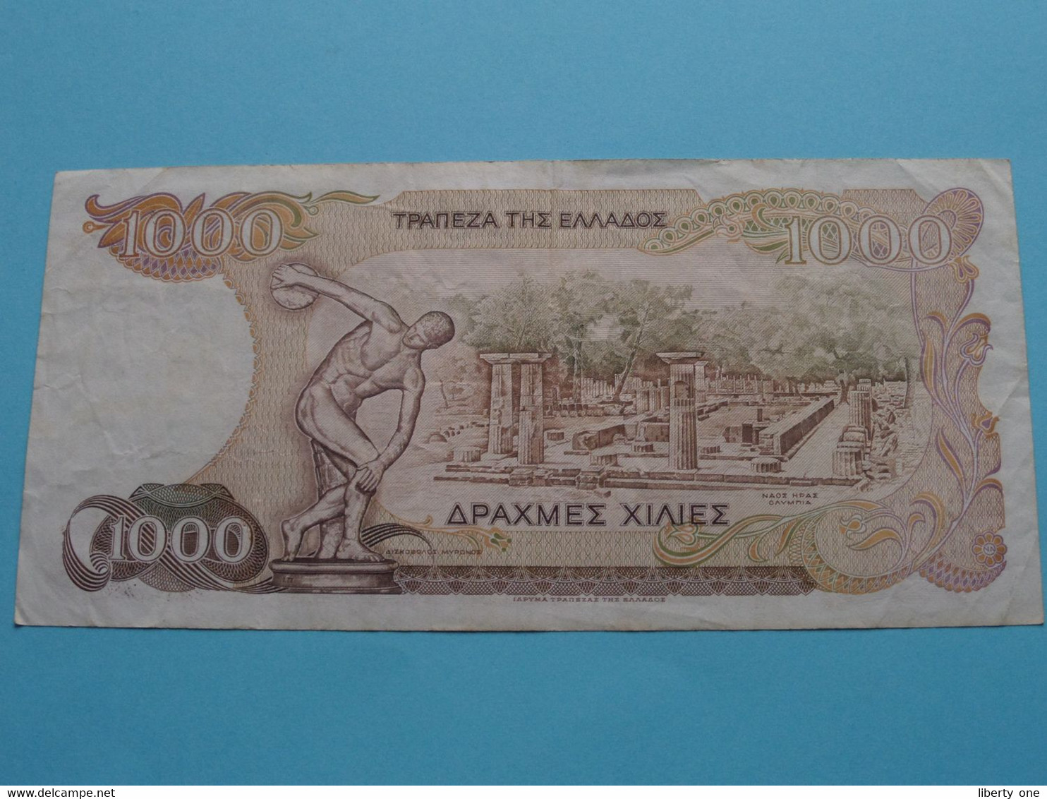 1000 Drachma - 1987 ( 14T 304922 ) ( For Grade, Please See Scans ) Circulated ! - Greece