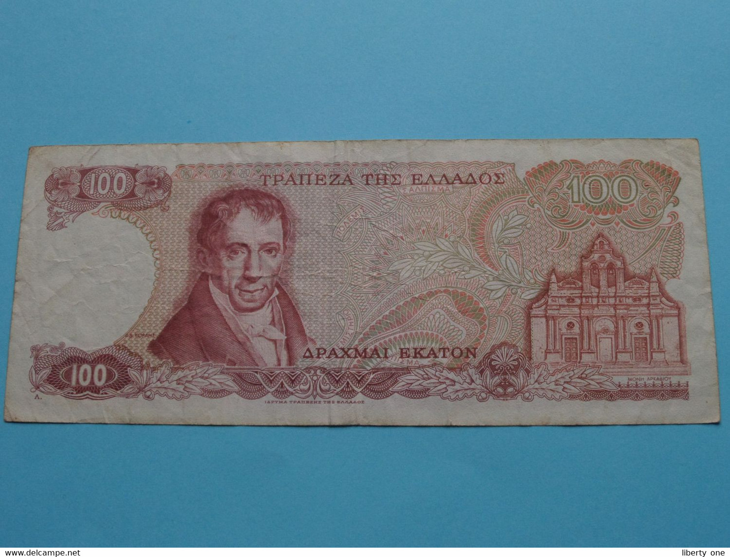 100 Drachma - 1978 ( 42Y 191130 ) ( For Grade, Please See Scans ) Circulated ! - Greece