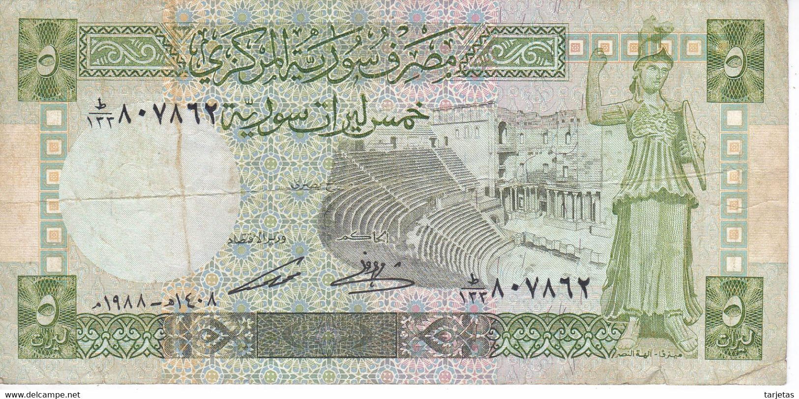 BILLETE DE SIRIA DE 5 POUNDS DEL AÑO 1988  (BANKNOTE) - Siria