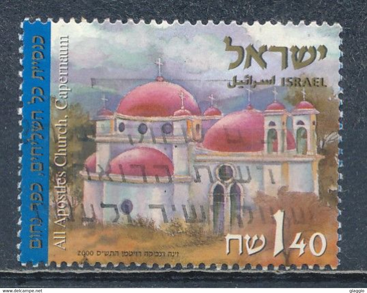 °°° ISRAEL - Y&T N°1480 - 2000 °°° - Used Stamps (without Tabs)