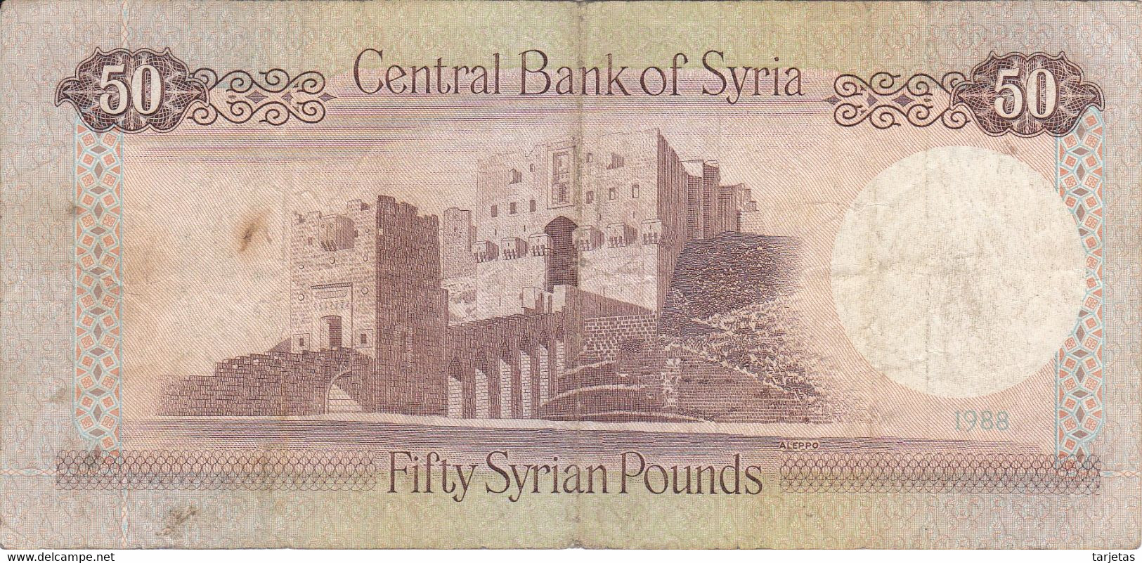 BILLETE DE SIRIA DE 50 POUNDS DEL AÑO 1988  (BANKNOTE) - Syrie