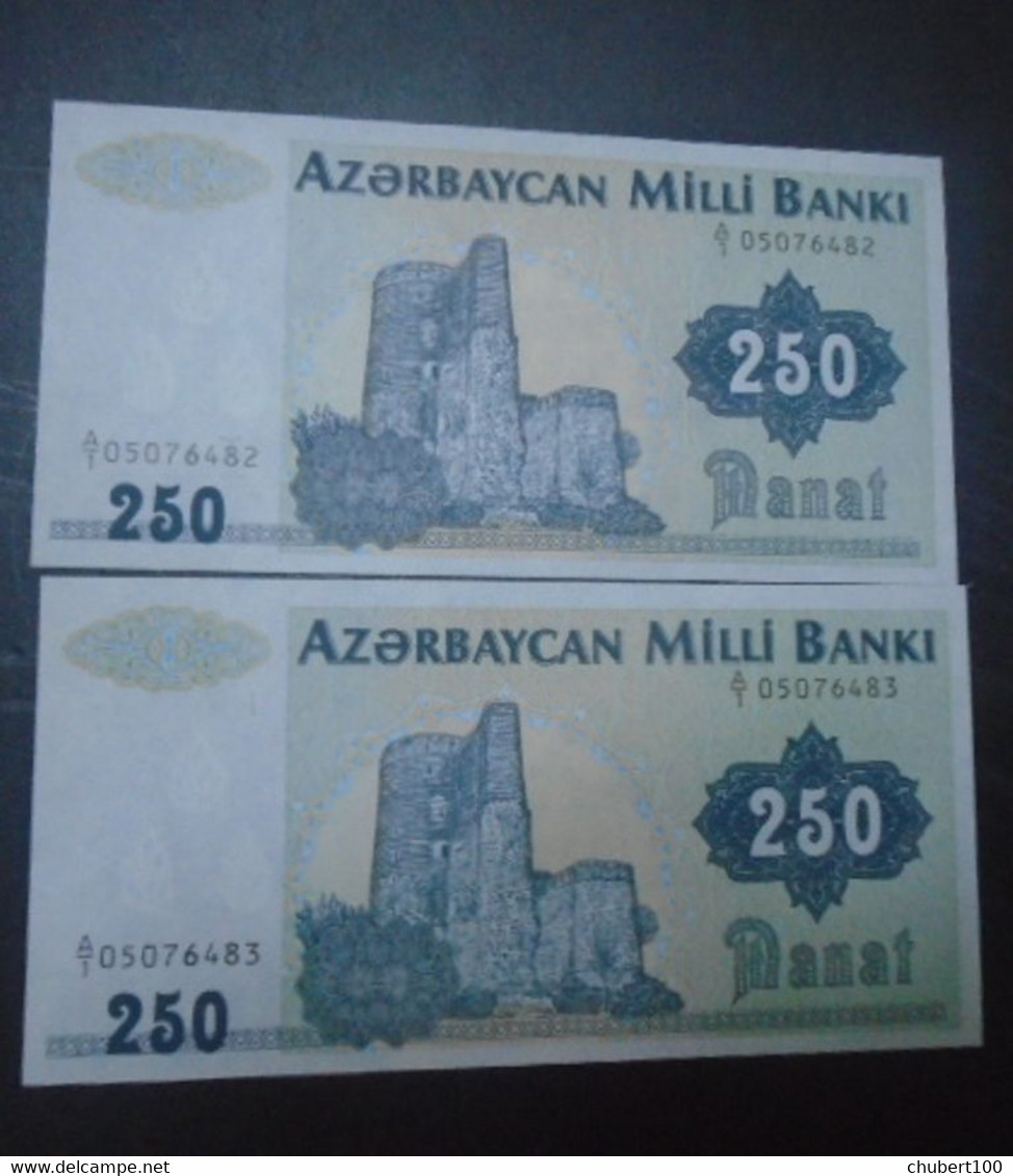 AZERBAIJAN, P 13a , 250 Manat , ND 1992 , UNC , 2 Consecutive Notes - Azerbaïdjan