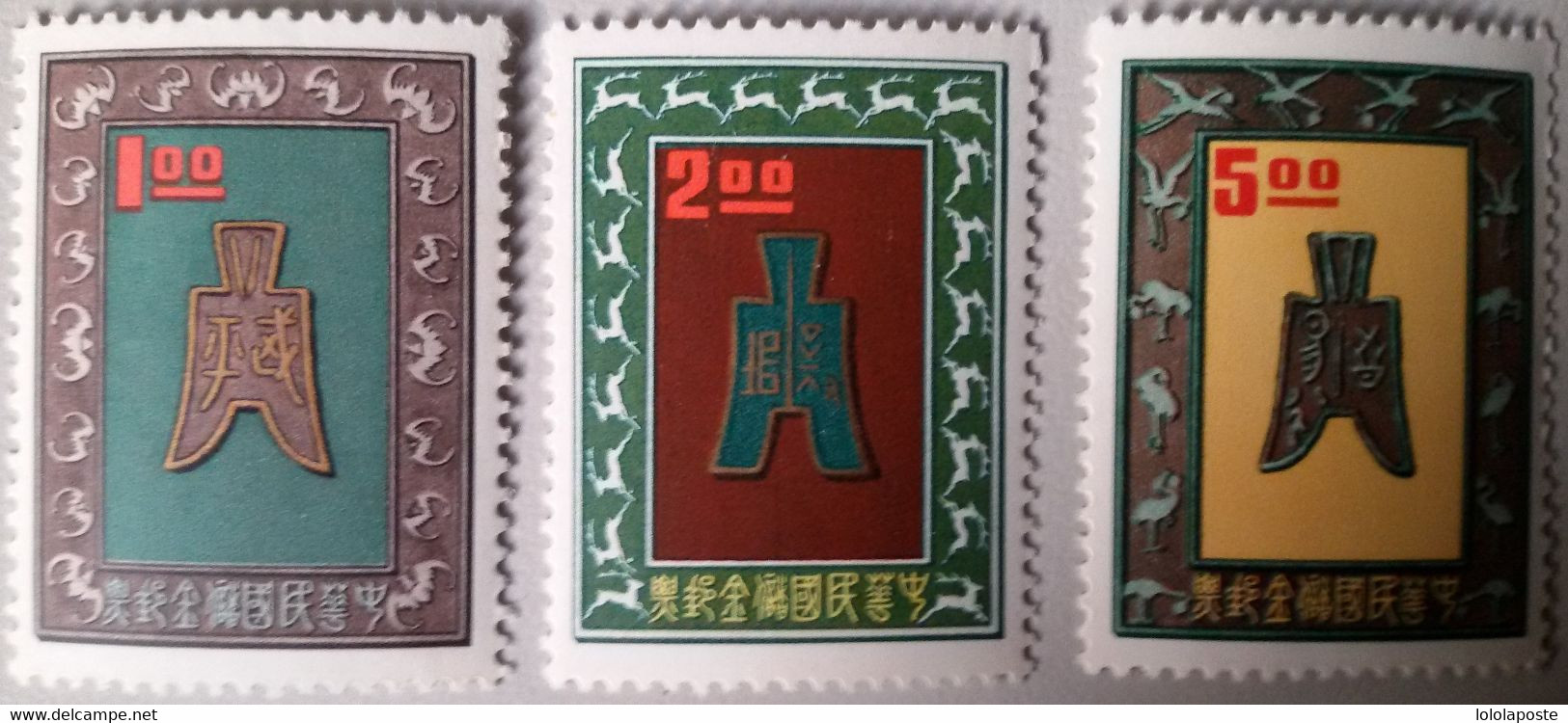 CHINE -CHINA -FORMOSE- SAVING STAMPS - Timbres D'épargne Postale - Y&T N° 1/3 -** (MNH) - 2 Photos - Ungebraucht