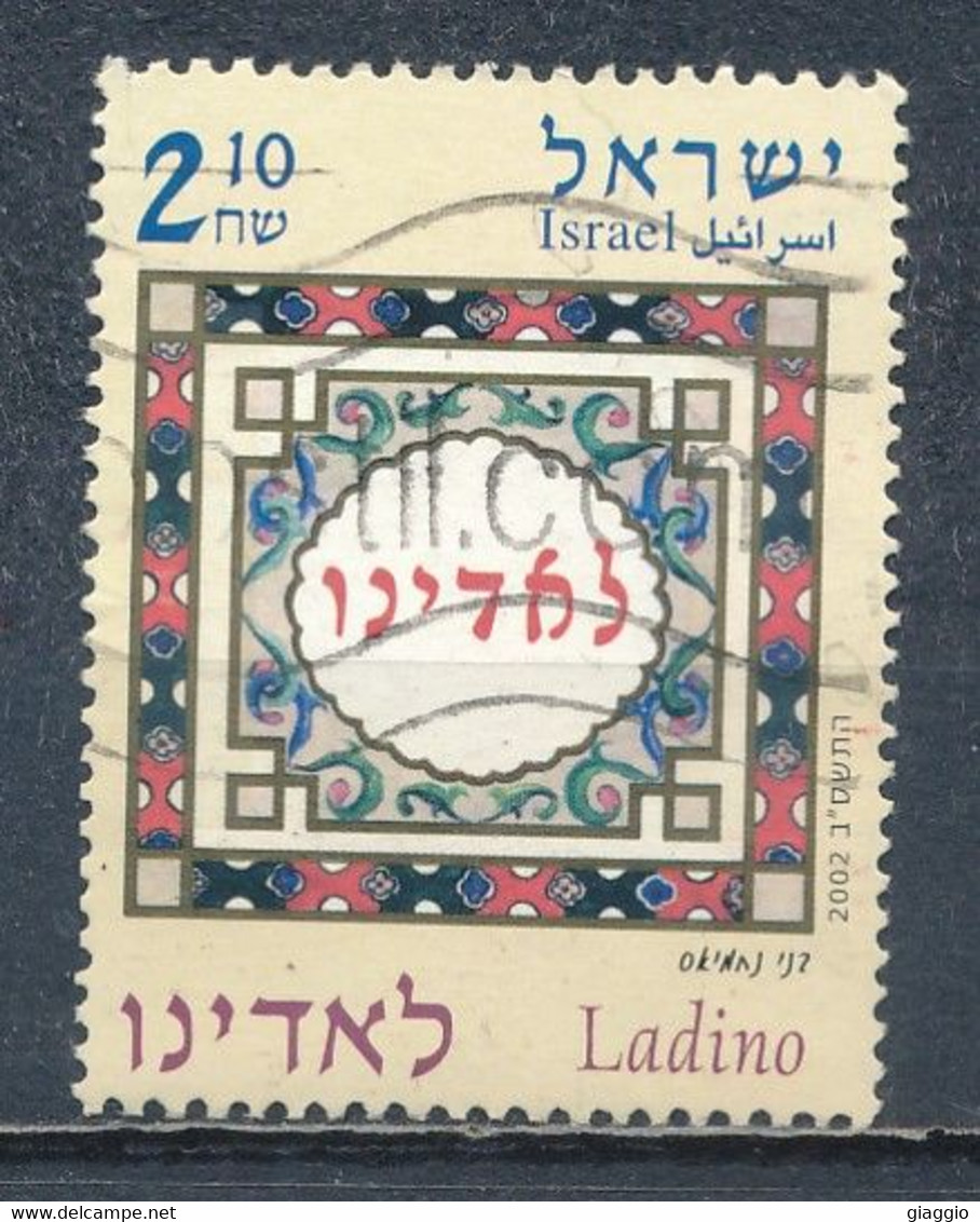 °°° ISRAEL - Y&T N°1605 - 2002 °°° - Oblitérés (sans Tabs)