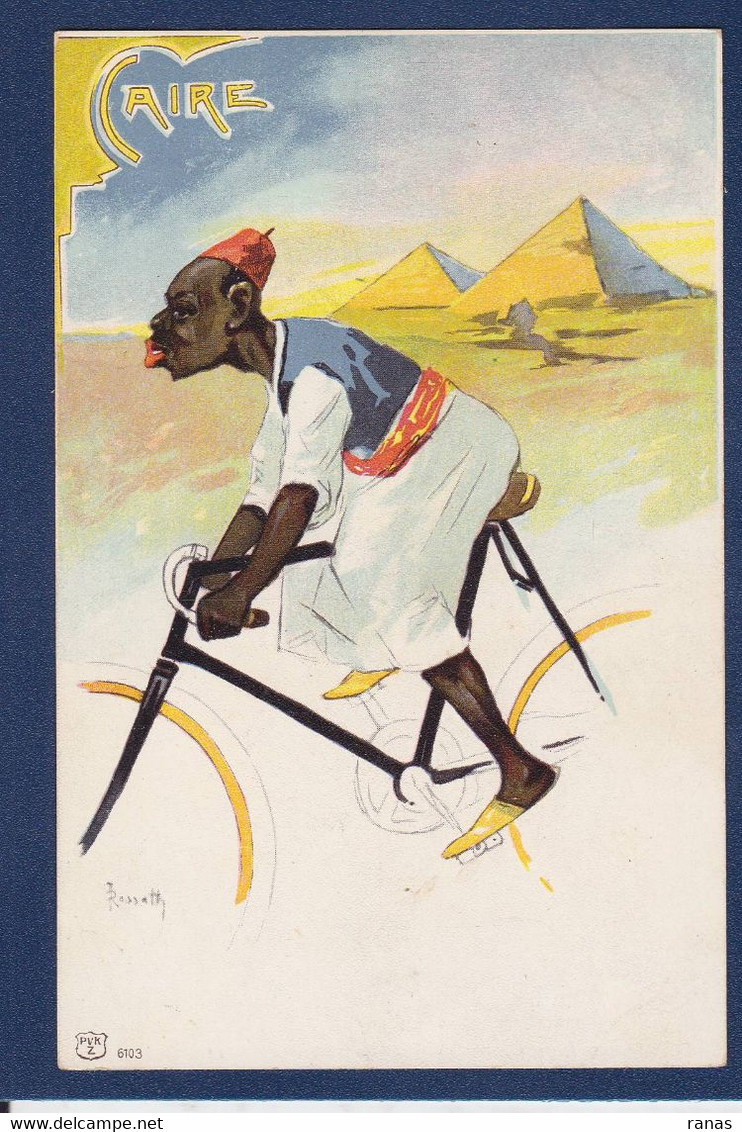 CPA EGYPTE Rossetti Illustrateur Vélo Cycle Bicyclette Art Nouveau Non Circulé Le Caire Egypte - Sonstige & Ohne Zuordnung