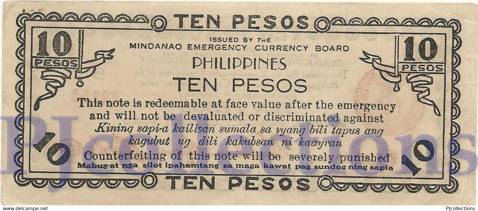 PHILIPPINES 10 PESOS 1944 PICK S518b AU/UNC EMERGENCY BANKNOTE - Philippines