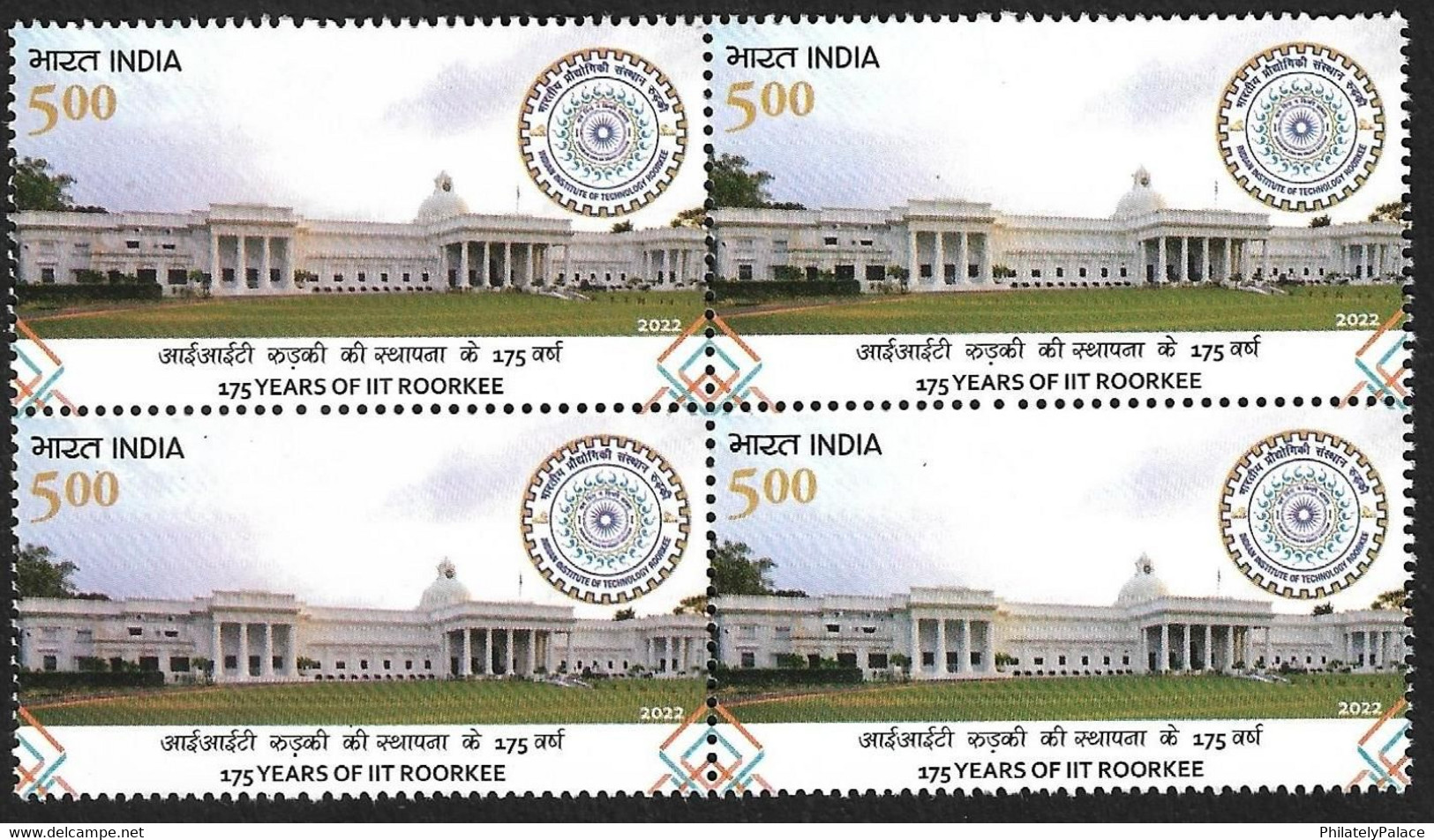 INDIA New ** 2022 IIT Roorkee , Engineering Science, Education ,Science, Mechanical, Civil ,Block MNH(**) Inde Indien - Unused Stamps