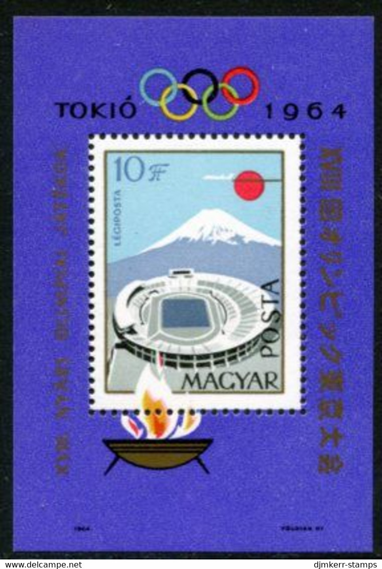 HUNGARY 1964 Tokyo Olympic Games Block MNH / **.  Michel  Block 43A - Unused Stamps