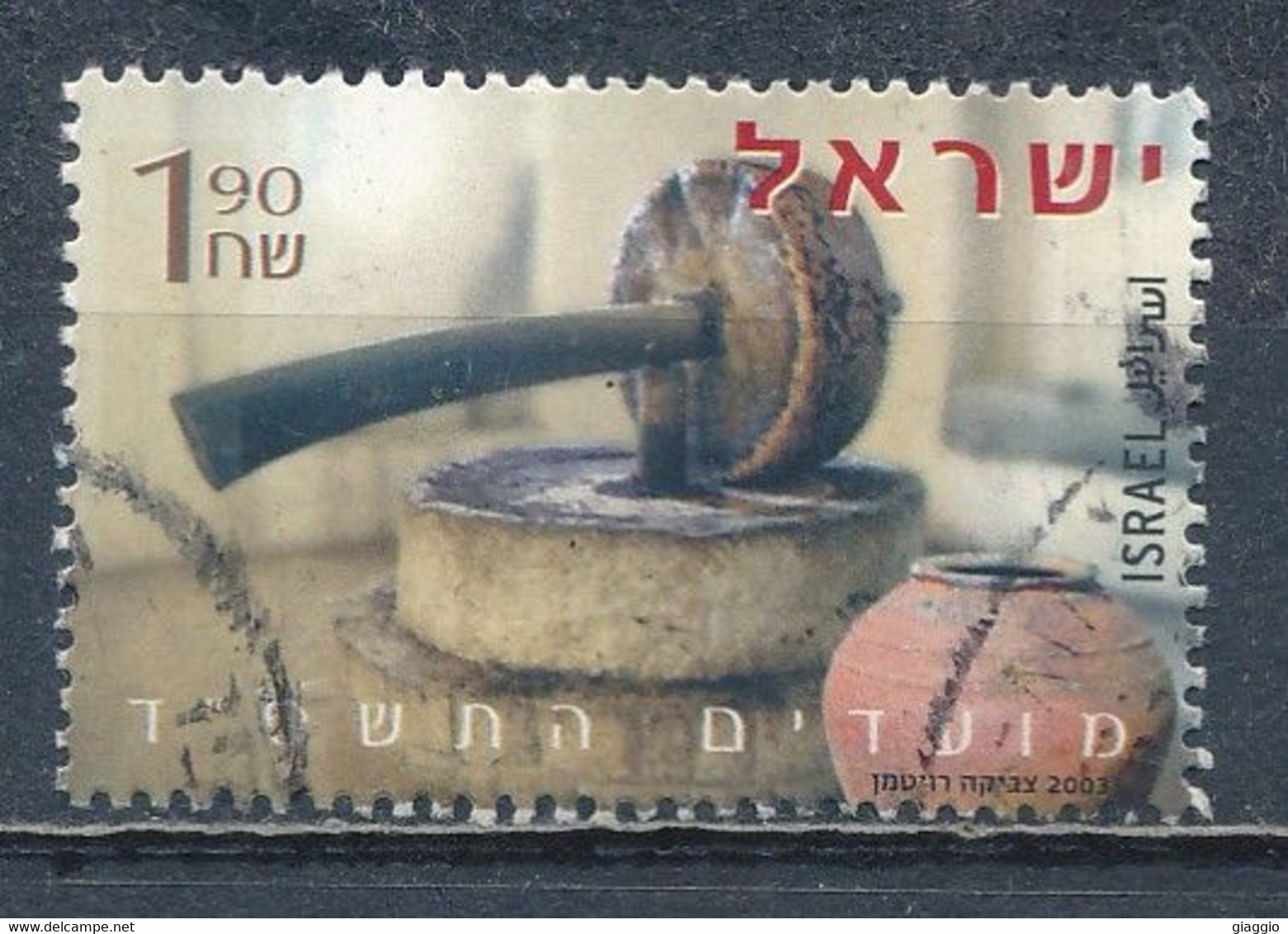 °°° ISRAEL - Y&T N°1678 - 2003 °°° - Gebruikt (zonder Tabs)