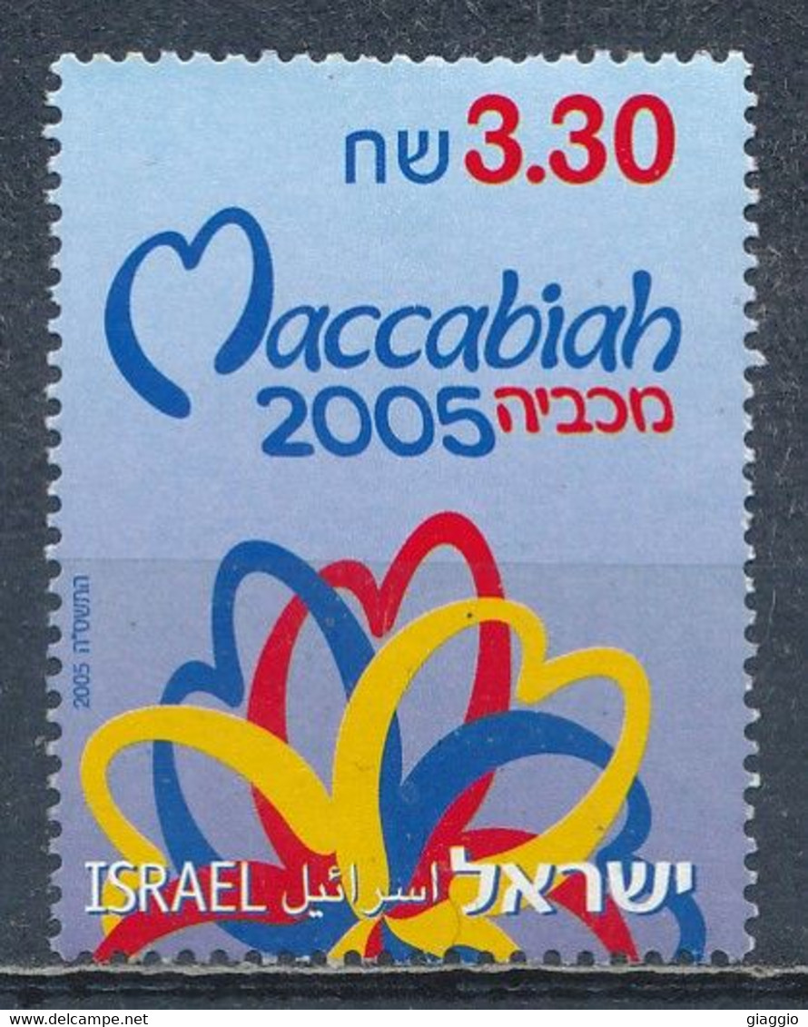 °°° ISRAEL - Y&T N°1752 - 2005 °°° - Used Stamps (without Tabs)