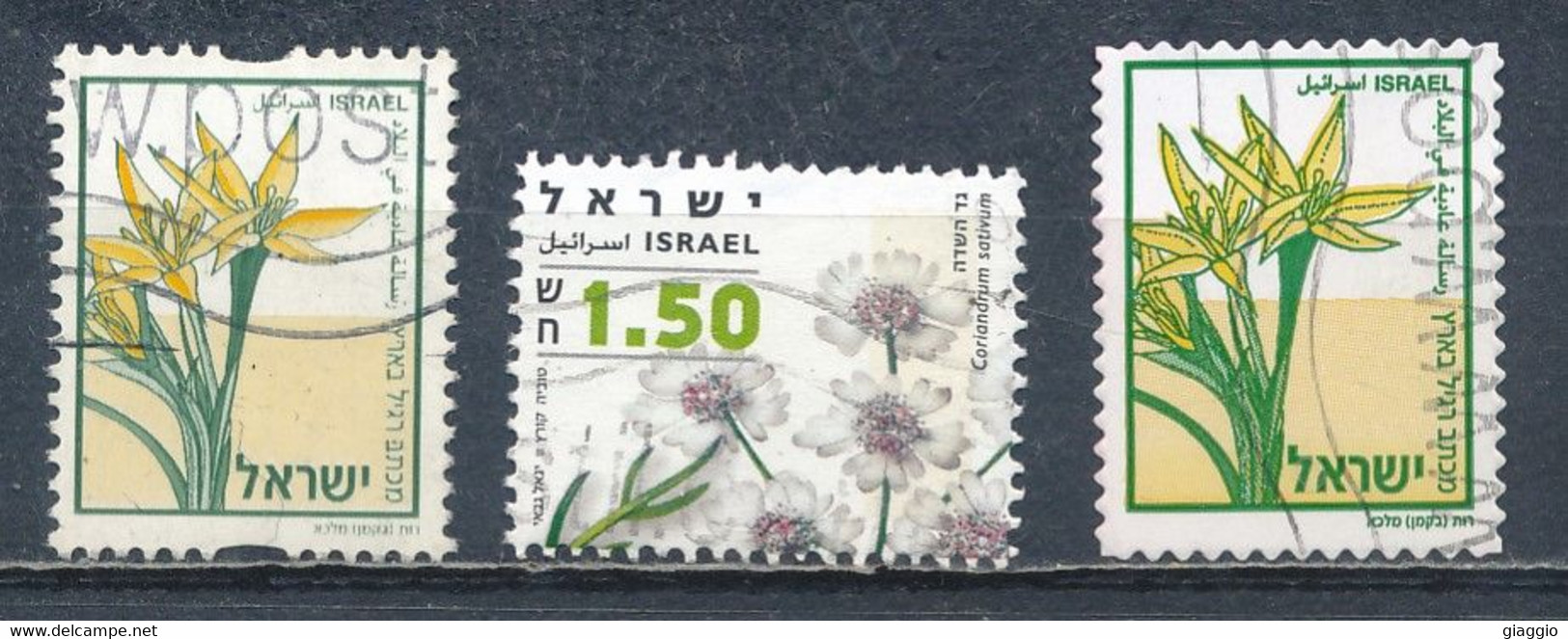 °°° ISRAEL - Y&T N°1757/833 - 2005/2006 °°° - Used Stamps (without Tabs)