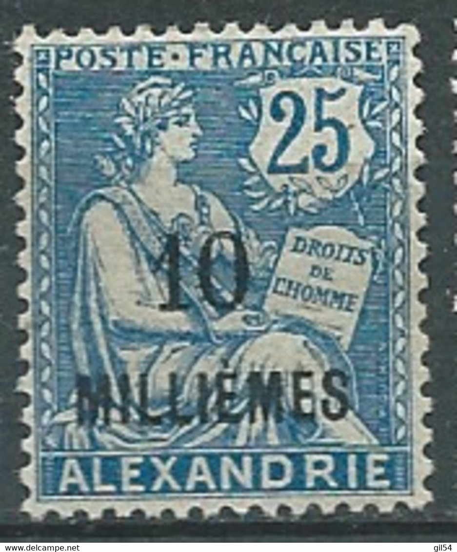 Alexandrie - Yvert N° 70 **   - Ava Ava 32233 - Neufs