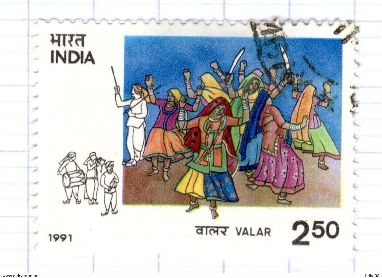 IND+ Indien 1991 Mi 1298 Tänzerinnen - Used Stamps