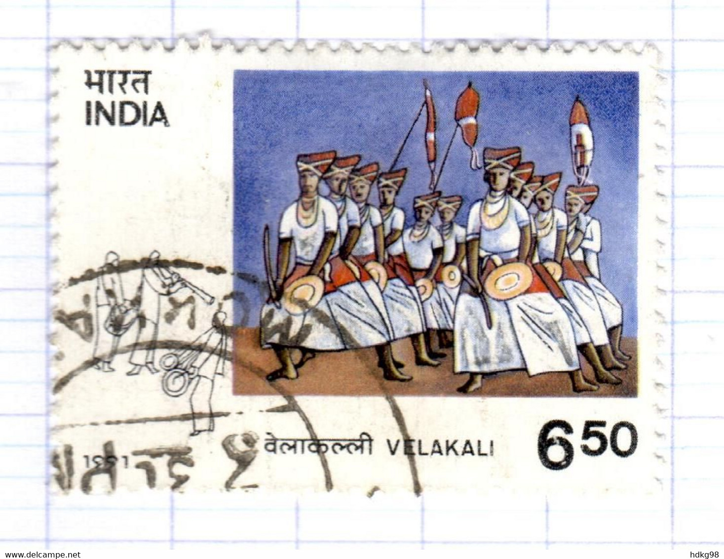 IND+ Indien 1991 Mi 1301 Tänzerinnen - Used Stamps