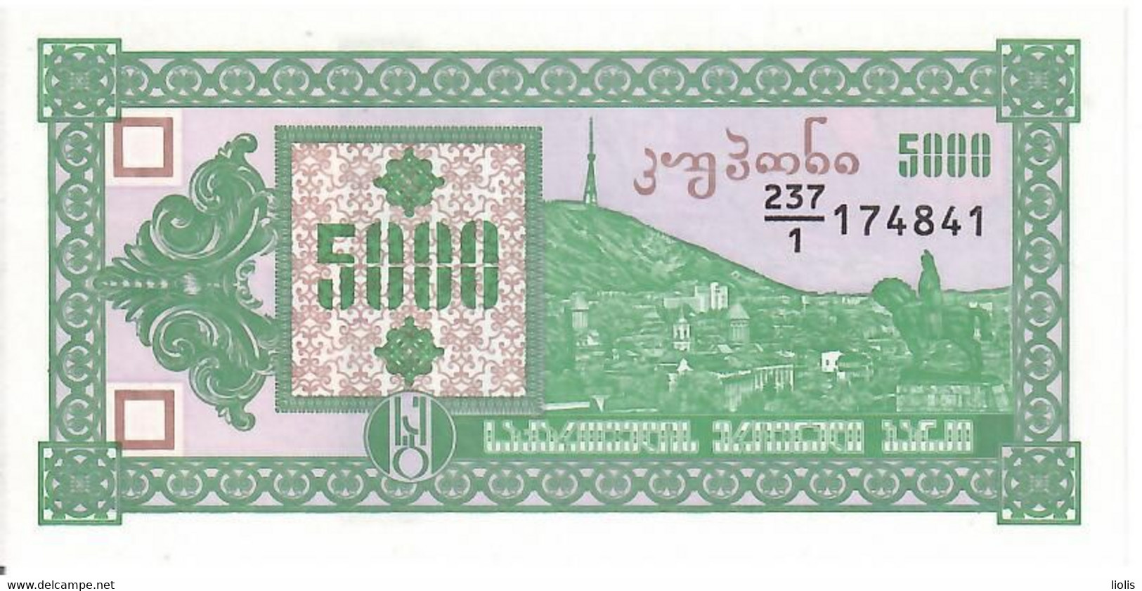 Georgia P-31  5000 Lari  1993 UNC - Georgië