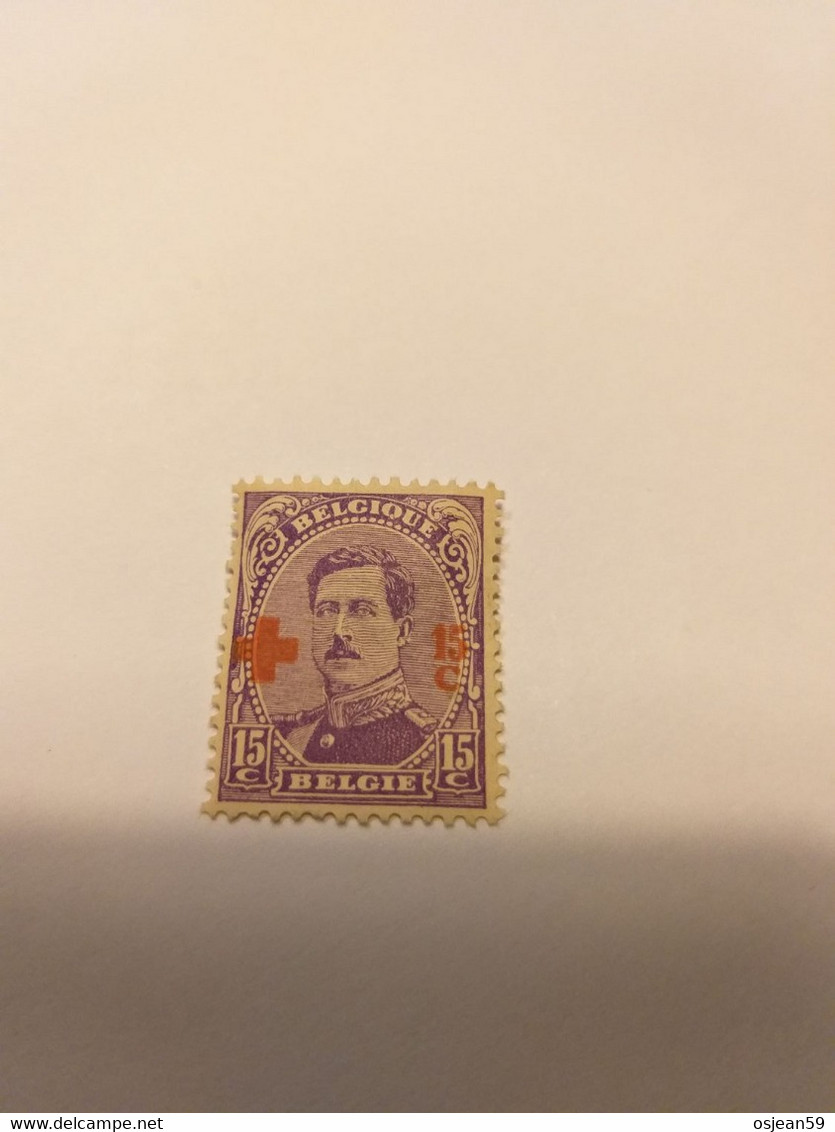 N°154 15c+55c Violet Vif *. - 1918 Croix-Rouge